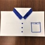 Fathers day shirt card